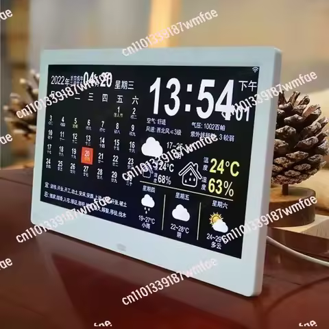 Smart WiFi electronic perpetual calendar clock