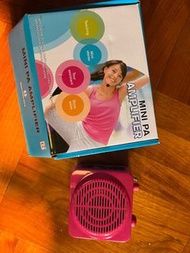 Portable speaker