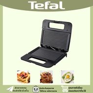 TEFAL คนทำแซนวิช เครื่องทำวาฟเฟิล เครื่องทำแซนวิช เครื่องทำแซวิช เตาทำวาฟเฟิล เครื่องอบขนมปัง เครื่องทำแซนวิสอเนกประสงค์ เครื่องทำแซนวิส