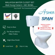 ASHER 2 PIECE CLOSE COUPLED WATER CLOSET SET WALL HUNG CISTERN + S-TRAP WC BOWL WHITE GLOSS TOILET T
