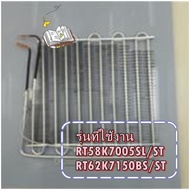 อะไหล่ของแท้/แผงอีเว็ปตู้เย็นซัมซุง/ช่องล่าง ช่องธรรมดา/DA96-01247B/ ASSY EVAP-REF/รุ่น RT58K7005SL/
