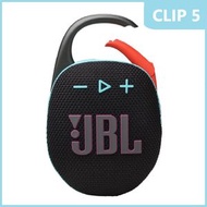 JBL - 【黑橙色】Clip 5 可攜式防水藍芽喇叭 | CLIP5BLKO (平行進口)
