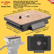 Quick Release Plate Tripod Monopod Velbon PH-268 PH-288 PH-368 CX-686 Yunteng VCT-950 VCT-880 VCT-87