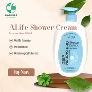 A.life Deep Nourishing Shower Cream (1L) Ready Stocks 【Suitable For Sensitive Skin】
