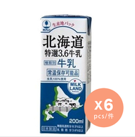 北海道特選3.6牛乳  200毫升 x 6  #牛奶 #日本直送