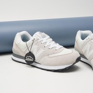 574 Cloud Grey Nimbus Core Pack