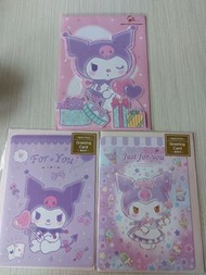 Sanrio Kuromi 生日卡 萬用卡