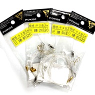 [POKEE] Pacific Three Hooks チヌ Jinhai Shi Hanging | AURA Professional Brand Fishing Tackle Shop