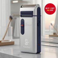 New Original YanDou Men's Electric Razor Rechargeable Portable Razor-A--Pipe Razor Portable Razor, E