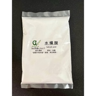 Salicylic acid [30g 50g 100g Order Store] Place Of Origin: France Also Have 500g 1kg Store