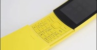 蕉王番黎啦🍌 👉🏻包順豐智能櫃運費出貨 Nokia 8110 4G 智能手機 黄色