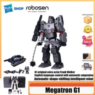 Robosen Megatron G1  Smart Robot English Dialogue Megatron G1 Flagship Series Robot Automatic Figure