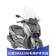 Suitable for Yamaha 2023 XMAX300 modified windshield heightened windshield fittings