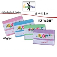 🔥🔥Masterpolo 66A Washcloth Face Cloth Cotton/Tuala Muka Cotton/全棉/皇后巾/面巾