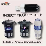 Replacement UV light Bulb for Mosquito Insect Trap Pensonic PIK11 PIK22 Khind IK609 Selamat MQ903 La