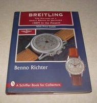 [賞書房] 1995 世界名錶珍藏叢書《BREITLING 百年靈特輯 》