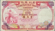 1974年香港有利銀行100元 揸叉 品相如圖