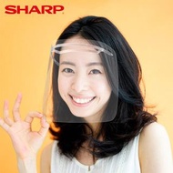 SHARP 夏普 奈米蛾眼科技防護面罩 全罩式