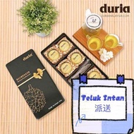 【Teluk Intan 安顺市】Duria Musang King Duria Snowy Skin Mooncake Taste The Durian In Snow Duria 原味系列猫山王榴