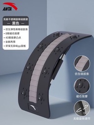 腰椎舒緩器 | 腰部托舉 伸展牽引 背部按摩器 脊椎矯正 鍛鍊頂腰板