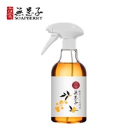[Original Gubao] Natural Dishwash & Bottle Soap SoapSuitable for Tableware and Kitchen Utensils.