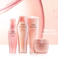 Shiseido Professional Sublimic Airy Flow for Unruly Hair - Shampoo Treatment Mask Refining Fluid