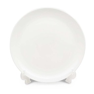 JAVA Coupe White Plate 20 cm