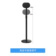 Stable Height Adjustable Floor Standing Bracket for Sonos Era300 Cable Management Storage Rack Relia