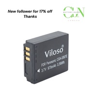 Viloso CGA-S007E/DMW-BCD10 S007 BCD10 s007 bcd10 Camera Battery For Panasonic Camera