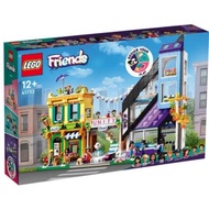 LEGO 41732 Downtown Flower and Design Stores | LEGO Friends