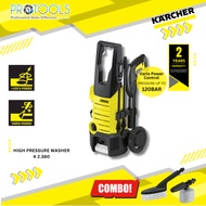 KARCHER K2.360 HIGH PRESSURE WASHER WATER JET 120BAR MAX K 2.360 | K SERIES