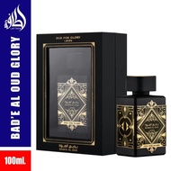 Bade'e Al Oud, Oud for Glory Lattafa for Unisex Eau de Parfum Spray,