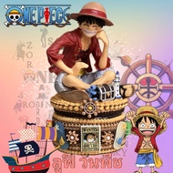 Multipurpose Jar Luffy Size 219ML Height 5.8cm. Width 8cm.