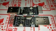 CH340G轉UART USB轉TTL 適用於arduino pro mini燒錄  不零售單一片