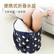 Whale Foldable Foot Bucket Foot Spa Wash SPA Heat Preservation Portable Foot Soak Bath Spa Foot Care
