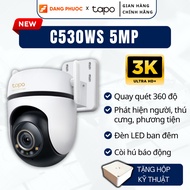 TP-Link Tapo WiFi Camera C530WS, C520WS, C510W 360 Rotation Outdoor Security Camera, Alarm