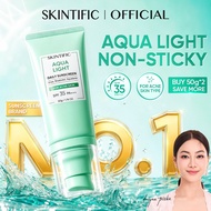 SKINTIFIC Aqua Light Daily Sunscreen SPF35PA+++ Non-sticky Lightweight Textures Acne Prone Oily Skin