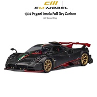 (READY STOCK) CM MODEL 1/64 Pagani Imola Full Dry Carbon Diecast