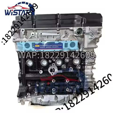 2Tr Engine For Toyota Hilux Petrol 2.7 2Tr 2Tr Fe Engine For Toyota Hilux Hiace For Sale 1KZ TE 1Hd 
