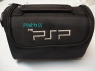 PSP 背包 旅行包 PSP1007 2007 3007 PSPGO都可以用 側背 內可拆移