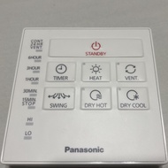Panasonic FV-23BW2H 浴室寶遙控器