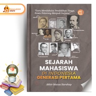 Deepublish - Student History Book in Indonesia First Generation - History Book