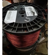 READY helinic copper wire 2.5mm perkg|SQ8