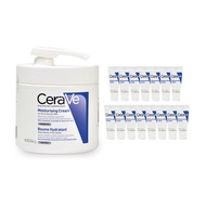 【CeraVe 適樂膚】長效潤澤修護霜(附壓頭) 454g/1瓶 (加贈75ml)