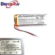 Suitable for Xiaoshuai ibox max Micro Projector Battery BP220J BP222J BP2 3300mAh