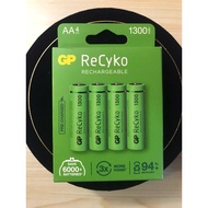 Bateri 2A ReCyko 2A 4pcs 1300mAh GP