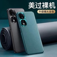 Suitable for Honor 90 Phone Case Honor 90se Shock-resistant honor90pro Protective Case Huawei 9o Pla