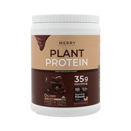 ส่งฟรี ของแท้ MERRY Plant Protein Dark Chocolate 1050 g. เมอร์รี่ แพลนท์ โปรตีน ดาร์ก กลิ่นช็อกโกแลต