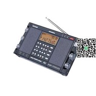 Tecsun德生 PL990全波段插卡藍牙專業高靈度立體聲收音機H-501