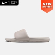 Nike Victori One Mens Slides - Moon Particle [CN9675-201]